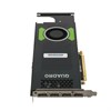 TWPW0 Видеокарта Nvidia Quadro P4000 8GB 256-bit 3.0 x16 HP TWPW0 TWPW0 - фото 133926