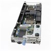 PEC6420 Система хранения данных PowerEdge C6420 24x2.5 PEC6420 - фото 134373