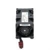P04998-001 Вентилятор HP Fan for DL325 G10 P04998-001 - фото 137074