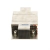 C5PD2 Радиатор HEATSINK SC7020 C5PD2 - фото 137143