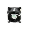 FAN-0133L4 Вентилятор Supermicro 80mm Hot-Swappable Middle Axial Fan FAN-0133L4 - фото 145451