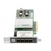 01DC657 Lenovo Storage V3700 V2 2x 12Gb SAS 4 Port 01DC657 - фото 145767