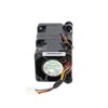 FAN-0086L4 Вентилятор Supermicro 40mm Counter-Rotating Fan FAN-0086L4 - фото 146451