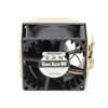 FAN-0094L4 Вентилятор Supermicro 80mm Hot-Swappable Axial Fan FAN-0094L4 - фото 146452