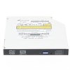 7779-4156 ULTRASLIM ENHANCED CD RW/DVD 7779-4156 - фото 148914