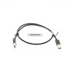 74577-0051 Кабель HP Stacking cable fibre optic 1Mtr 74577-0051 - фото 150287