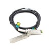 17-05405-01 Кабель HP Fiber Optic Cable 4Gbit/s SFP-SFP 2m 17-05405-01 - фото 150502