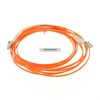 MSA1040-CBL-FC-2M Кабель HP 2M LC/LC OM4 Fiber Cable for MSA1040 MSA1040-CBL-FC-2M - фото 151141