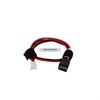 A3C40178579 Кабель Fujitsu RX2530 M1/M2 Optical Power Cable A3C40178579 - фото 151268