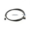 MSA2060-CBL-SASHD-2M Кабель HP 2M MiniSAS HD to MiniSAS Cable for MSA2060 MSA2060-CBL-SASHD-2M - фото 151348