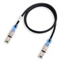 407344-001 Кабель SAS HP 2GFPGGX-06H 1xSFF-8088 (miniSAS) To 1xSFF-8088 (miniSAS) 50cm/0,5m For Connecting MSA2000SA To SAS HBA And MSA70 To MSA2300FC 407344-001 - фото 151476