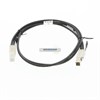112-00436 Кабель Netapp 1M MiniSAS HD to MiniSAS HD Cable 112-00436 - фото 151647