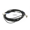 00D5807 Кабель IBM Cable DAC Break Out 40GbE QSFP+ 00D5807 - фото 151901