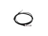QK737A Кабель HPE Premier Flex LC/LC Multi-mode OM4 2 fiber 50m Cable QK737A - фото 151998