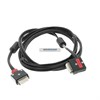 41V0824 Кабель IBM 9119-595 Fan Cable 41V0824 - фото 152139