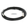 112-00431 Кабель Netapp 5M MiniSAS HD to QSFP Cable 112-00431 - фото 152180