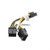 VM577 Кабель Cable power K80 M40 M60 P40 P100 VM577 - фото 152241