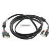 41V0830 Кабель IBM AMD4 Cable 41V0830 - фото 152429