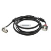 41V0856 Кабель IBM DCA 02 J01 to BPC J09 Cable 41V0856 - фото 152432