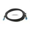 MV799 Кабель CABLE SFP+ to SFP+ DAC 10G 7M MV799 - фото 152484