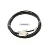 N8416 Кабель CABLE SFF-8470 TO SFF-8470 SAS 4M N8416 - фото 152488