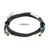 ACUC-2078 Кабель 3m 12Gb SAS Cable (mSAS HD) ACUC-2078 - фото 152647