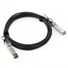 509506-003 Кабель HP Fiber Optic Cable 4Gbit/s SFP+-SFP+ 0,5m 509506-003 - фото 152740