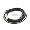 00AY502 Кабель 5m Passive DAC SFP+ Cable 00AY502 - фото 152904