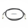 X6558 Кабель Netapp 2M QSFP to QSFP Cable X6558 - фото 152922