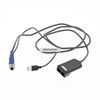 73P5835 Кабель IBM USB Conversion Cable 73P5835 - фото 153295