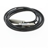 112-00430 Кабель Netapp 2M MiniSAS HD to QSFP Cable 112-00430 - фото 153399