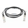 X6566-2-R6 Кабель NetApp 2M SFP+-SFP+ Cable X6566-2-R6 - фото 153419