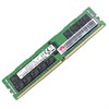 Оперативная память Huawei DDR4 RDIMM Memory,32GB,2666MT/s,2Rank(2G*4bit),1.2V,ECC 6200266 - фото 3709