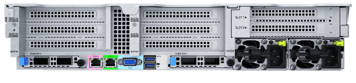 Huawei FusionServer 2288H V6