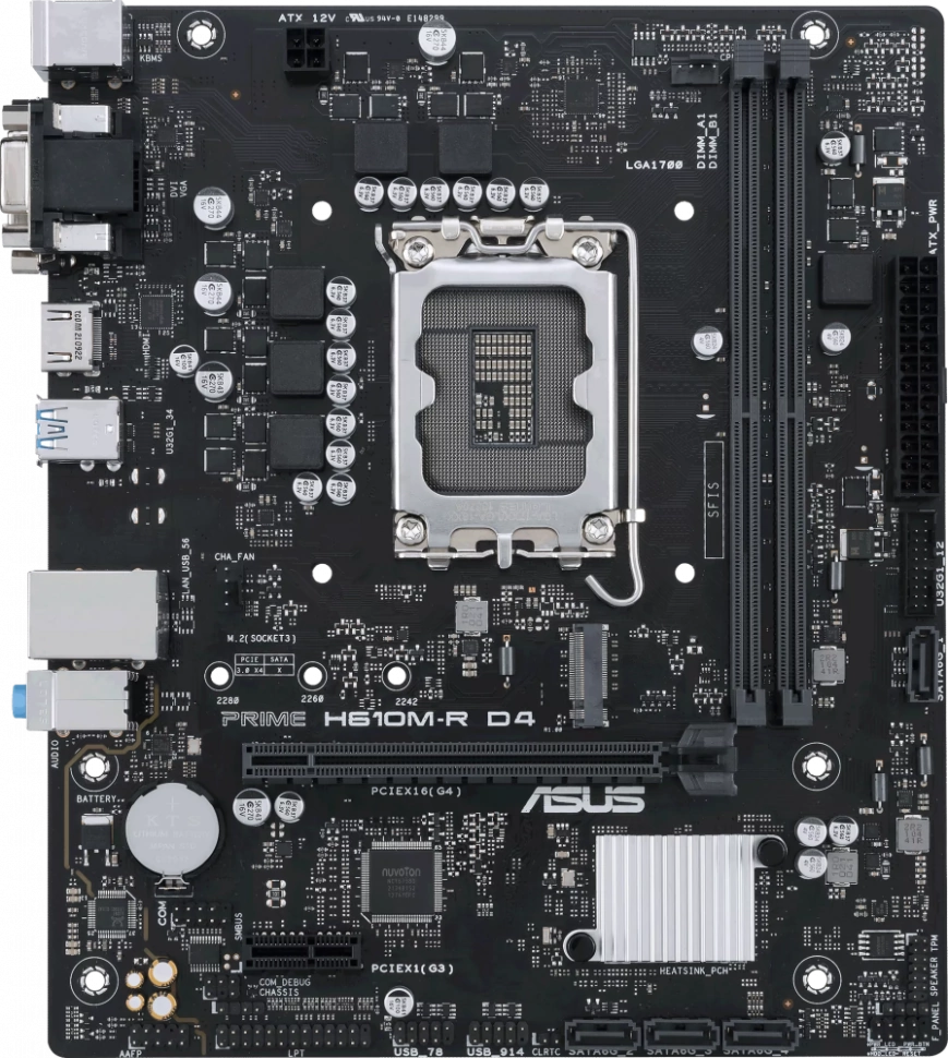 Материнская плата Asus PRIME H610M-R D4-SI (90MB1B40-M0ECY0)