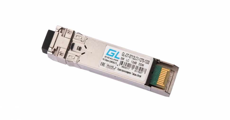 Трансивер Gigalink GL-OT-ST12LC1-1270-1330