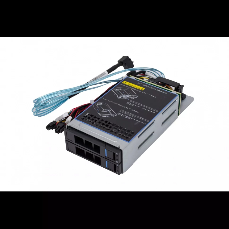 Корзина SNR SNR-SL201-2.5