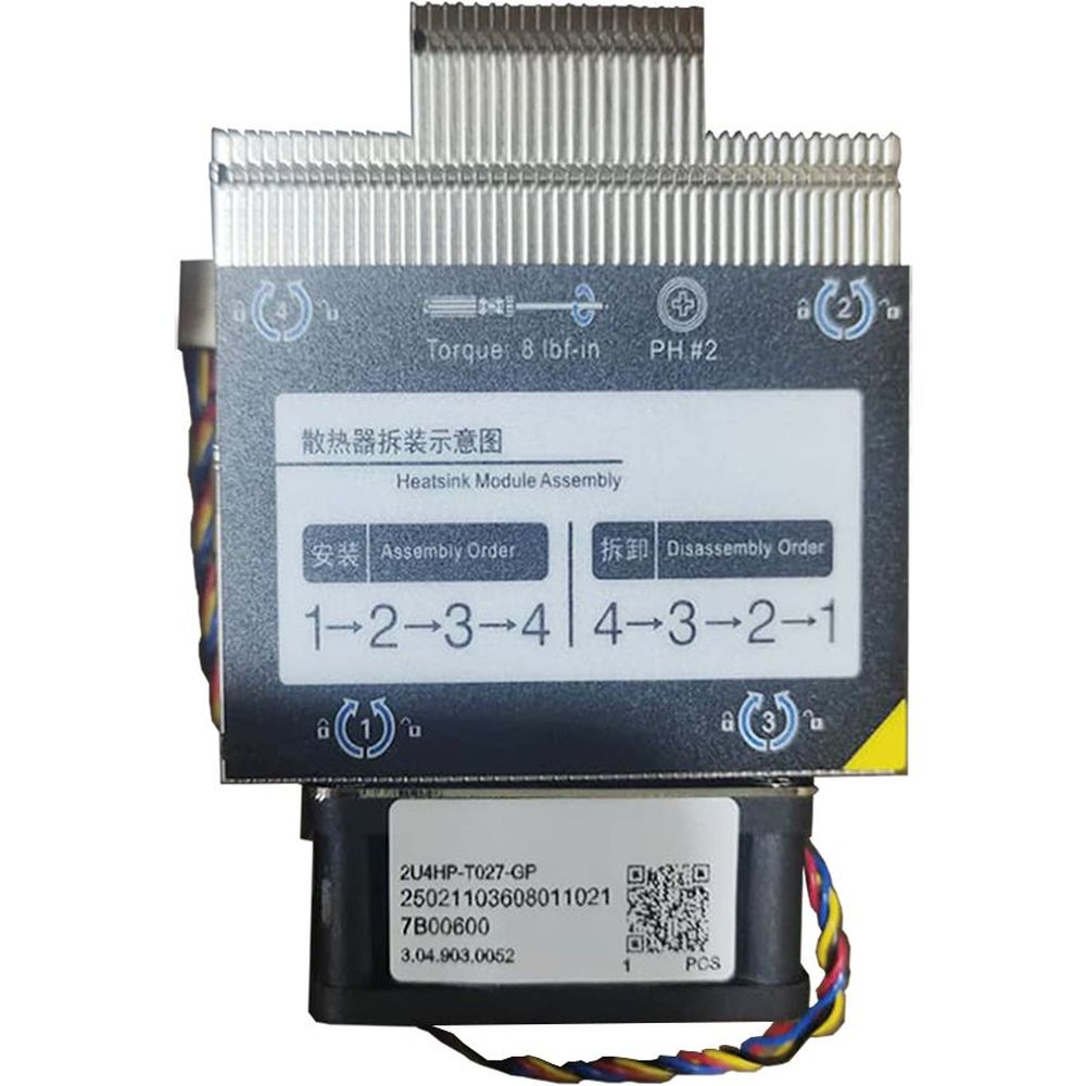 Радиатор Shenzhen GuoxinHengyu Technology (Gooxi) Gooxi 3.04.903.0052