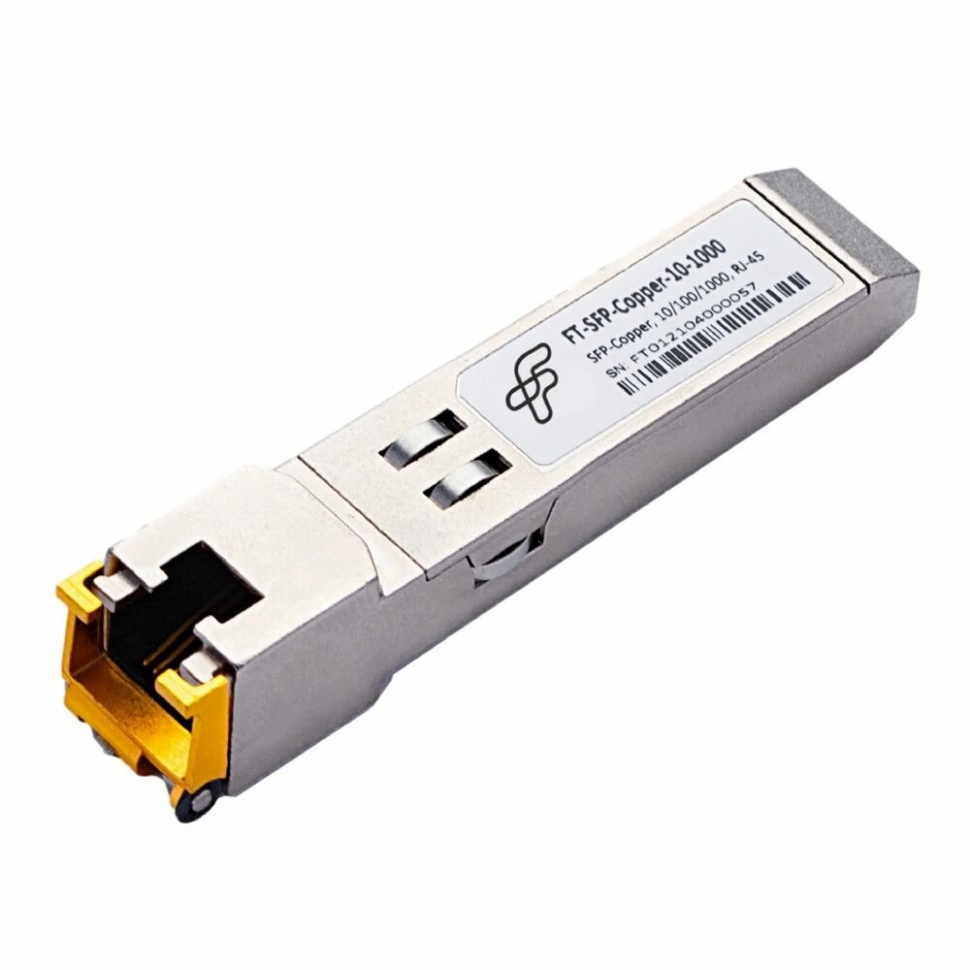 Трансивер Fibertrade FT-SFP-Copper-10-1000 (INT)