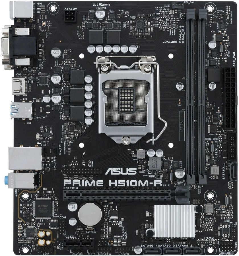 Материнская плата Asus PRIME H510M-R-SI (90MB18C0-M0ECY0)