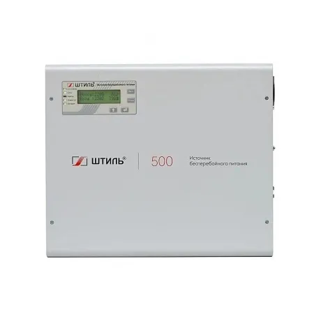 Источник бесперебойного питания Штиль SW500L 400Вт 500ВА серый в Санкт-Петербурге