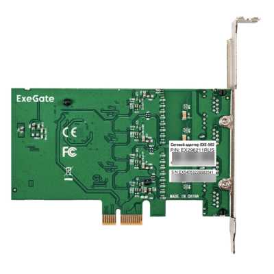Сетевая карта Exegate EXE-564 EX296211RUS