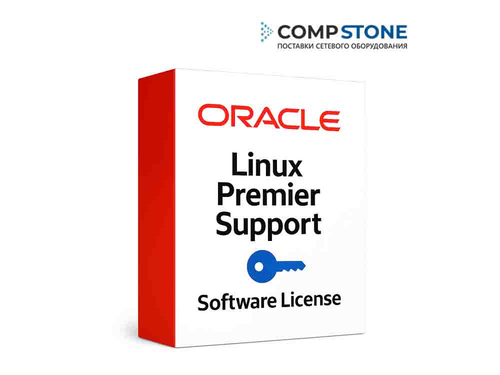 Oracle Linux Premier Support