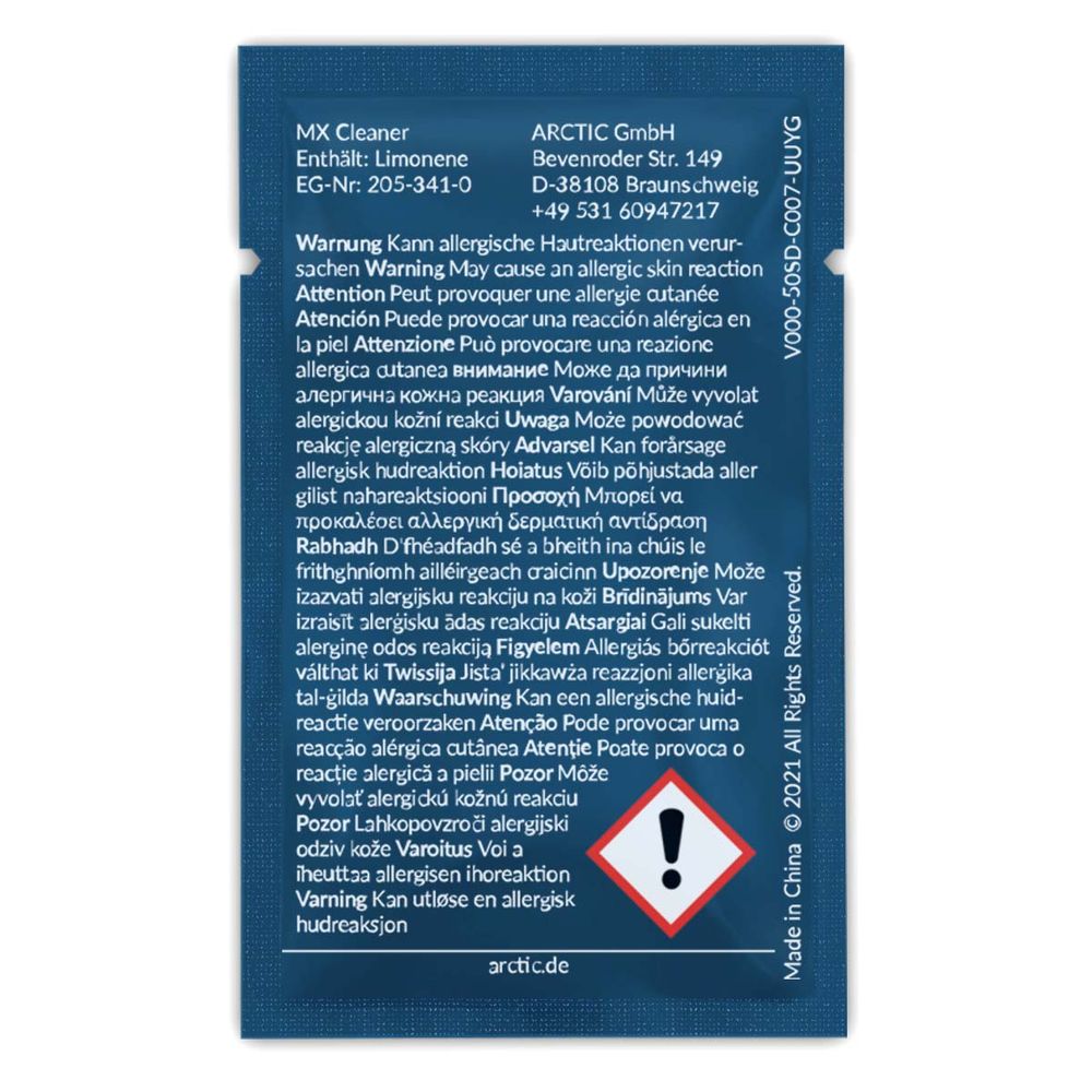 Аксессуары Салфетки Arctic Cooling ARCTIC MX Cleaner wipes (Box of 40 bags) Салфетки для снятия термопасты (ACTCP00033A)