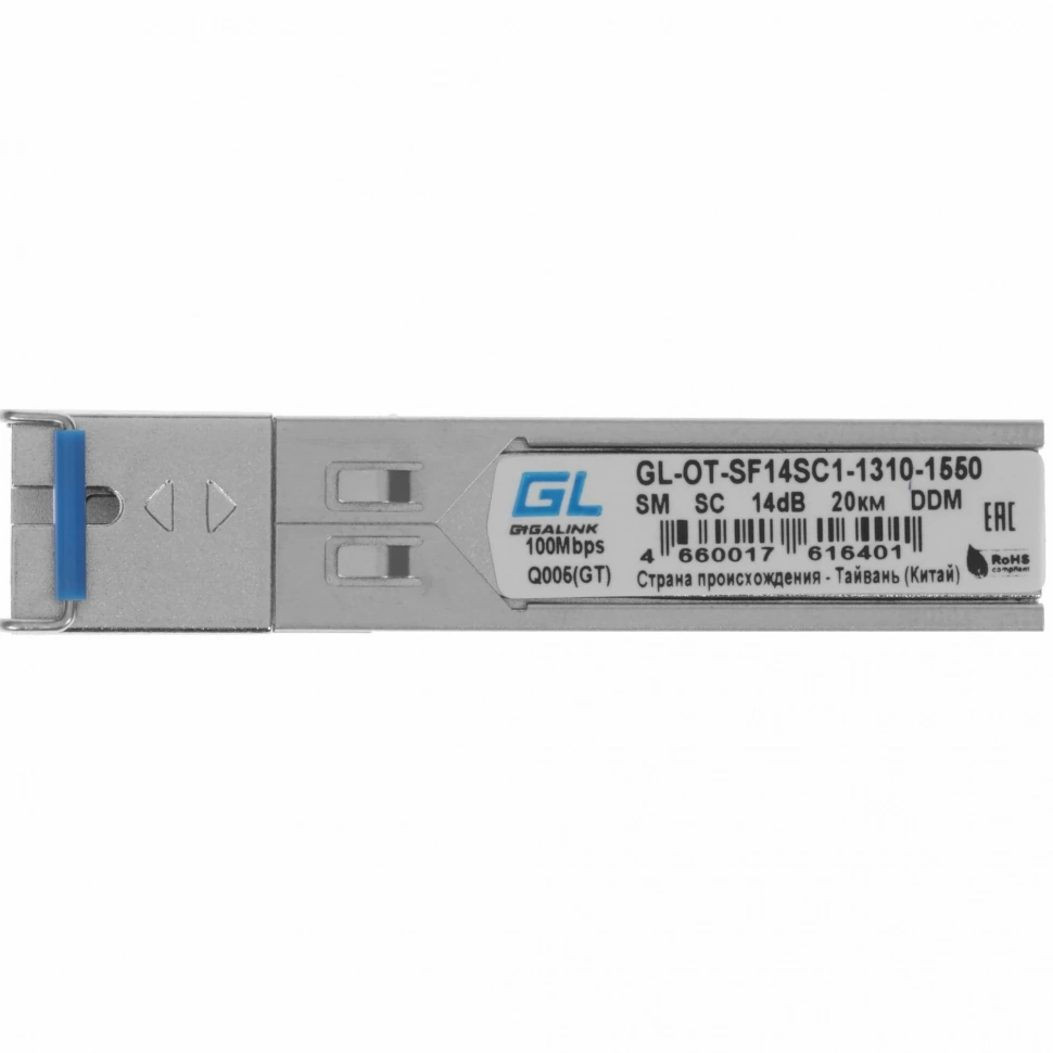 Трансивер Gigalink GL-OT-SF14SC1-1550-1310