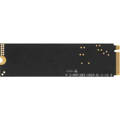 SSD диск AMD Radeon R3 Series 2Tb R3MP42048G8