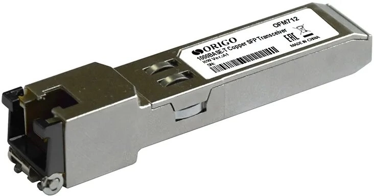 Трансивер Origo OFM712/A1A