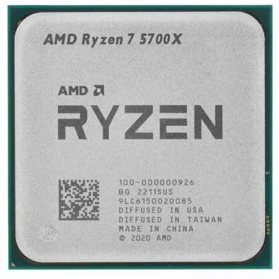 Процессор AMD Ryzen 7 5700X OEM