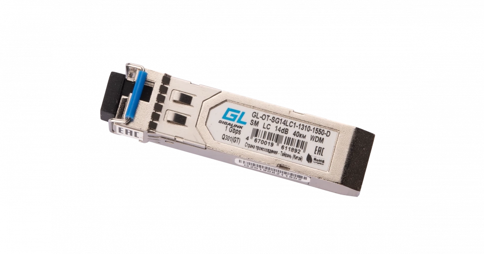 Трансивер Gigalink GL-OT-SG14LC1-1310-1550-D