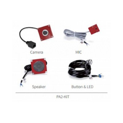 Набор аксессуаров Fanvil PA2-KIT